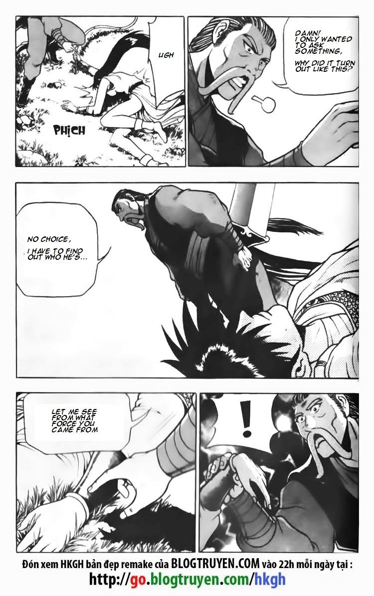 Page 14 of Chapter 91