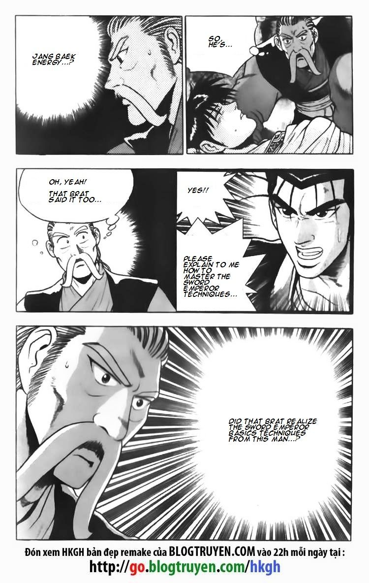 Page 15 of Chapter 91