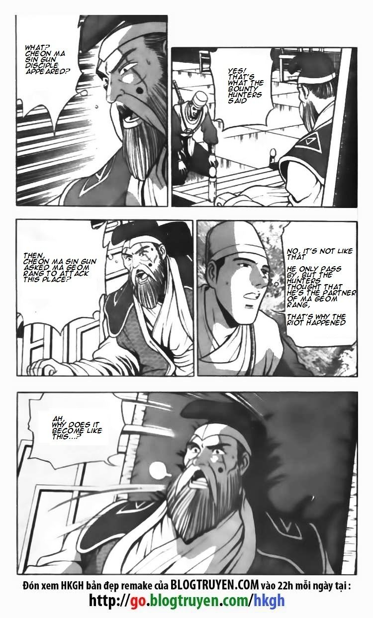 Page 16 of Chapter 91