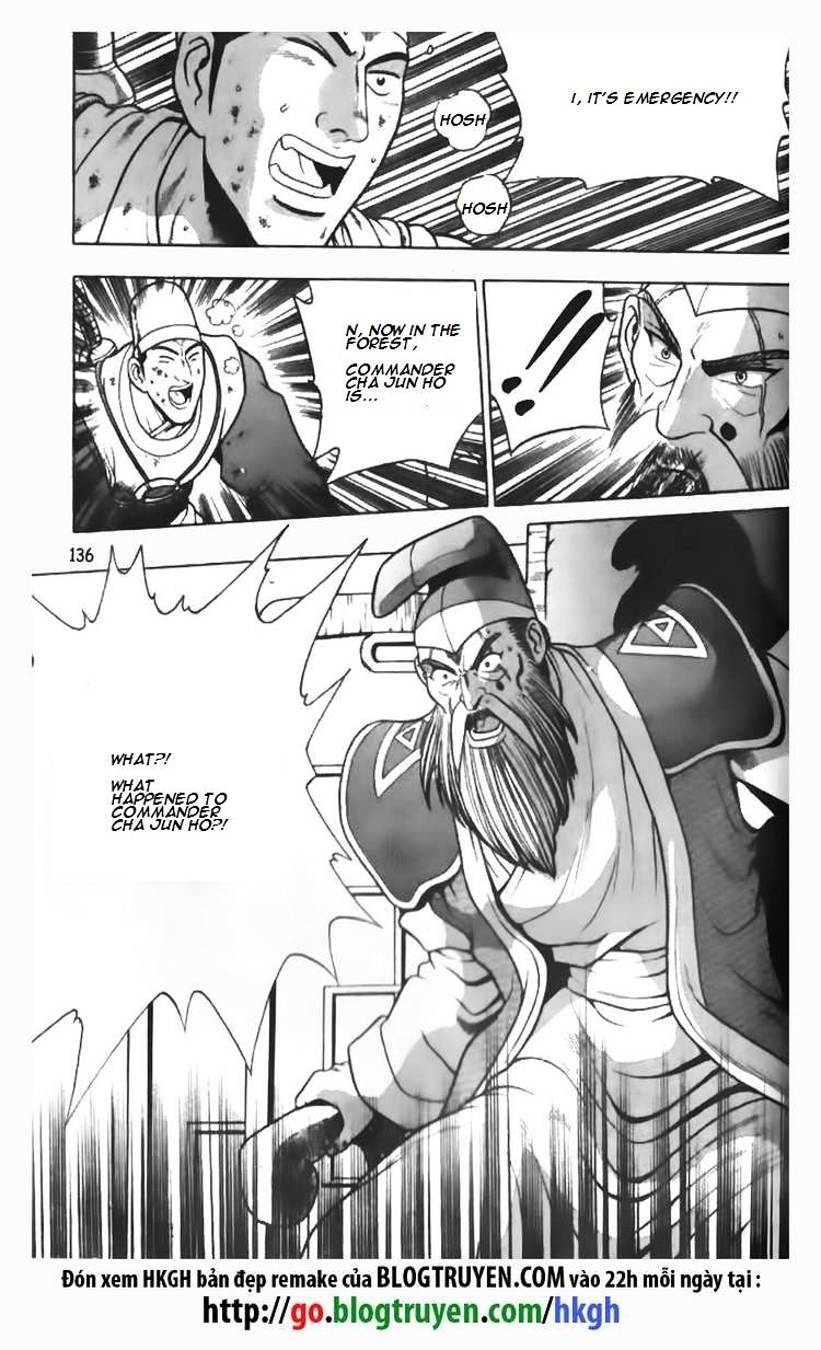 Page 18 of Chapter 91