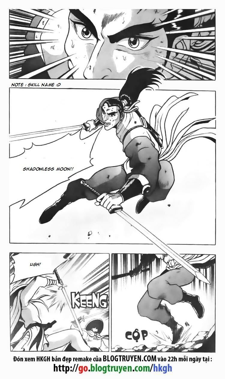Page 19 of Chapter 91