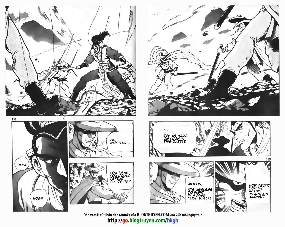 Page 20 of Chapter 91