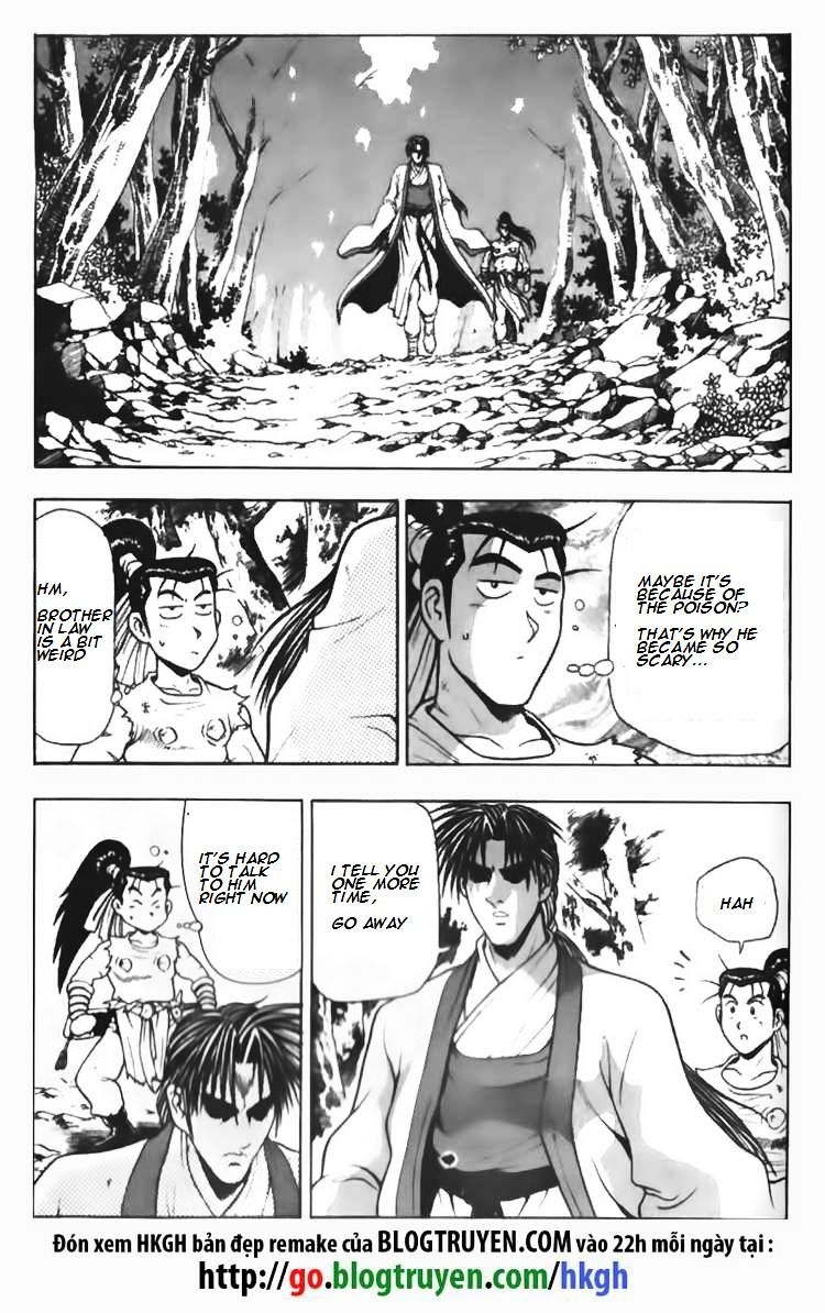 Page 21 of Chapter 91