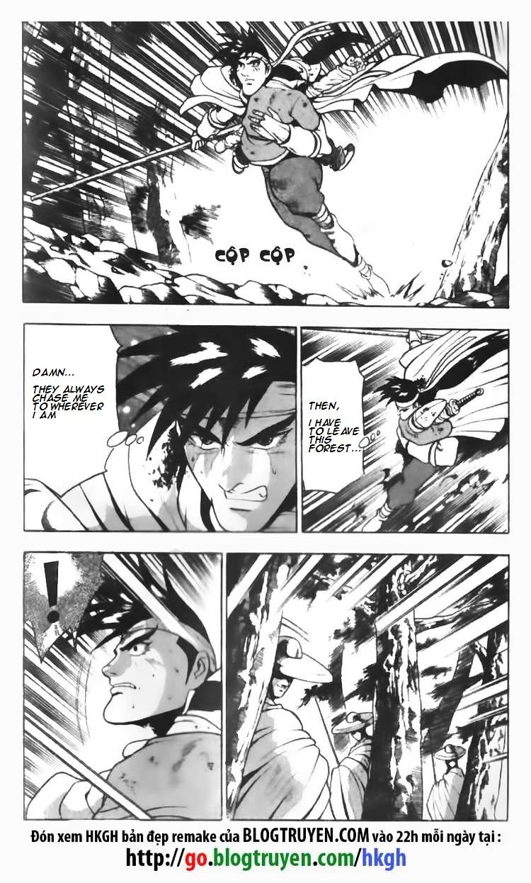 Page 24 of Chapter 91