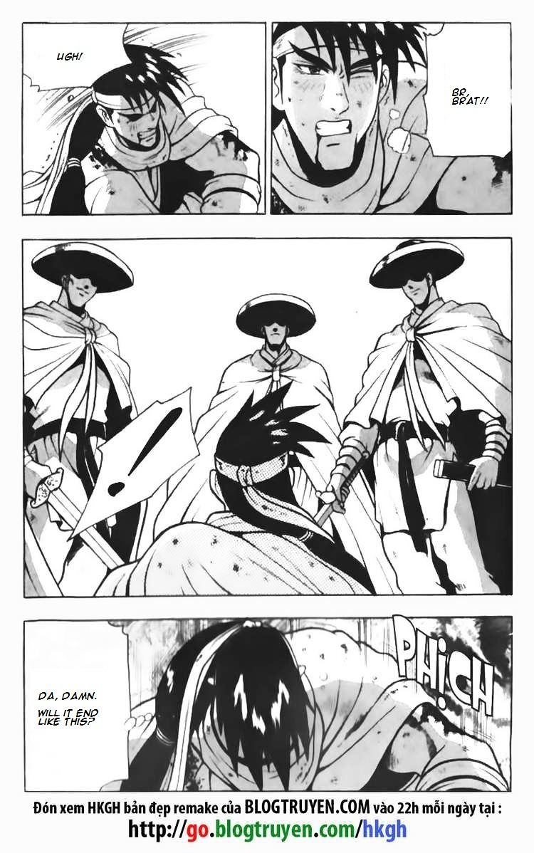 Page 28 of Chapter 91