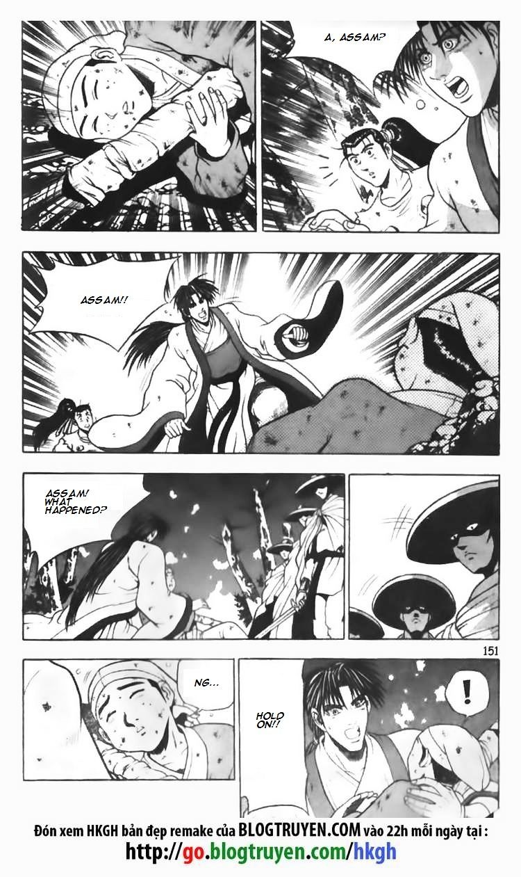 Page 3 of Chapter 92