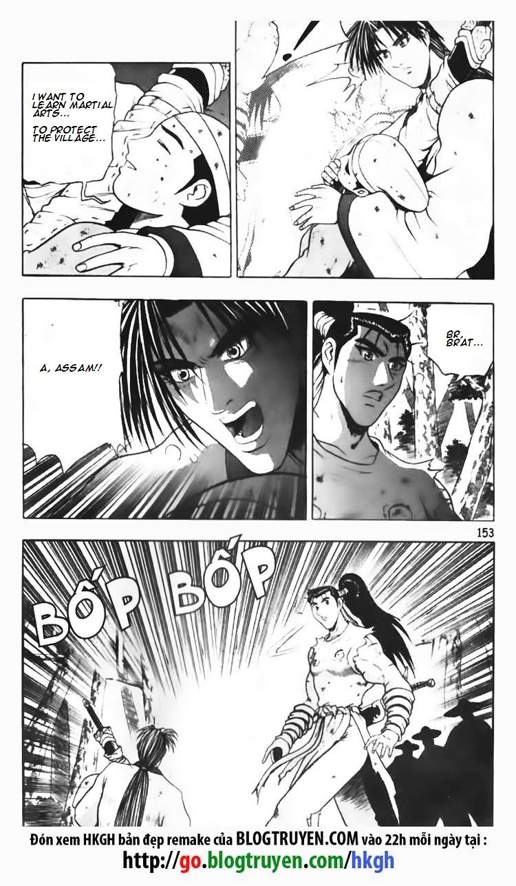 Page 5 of Chapter 92
