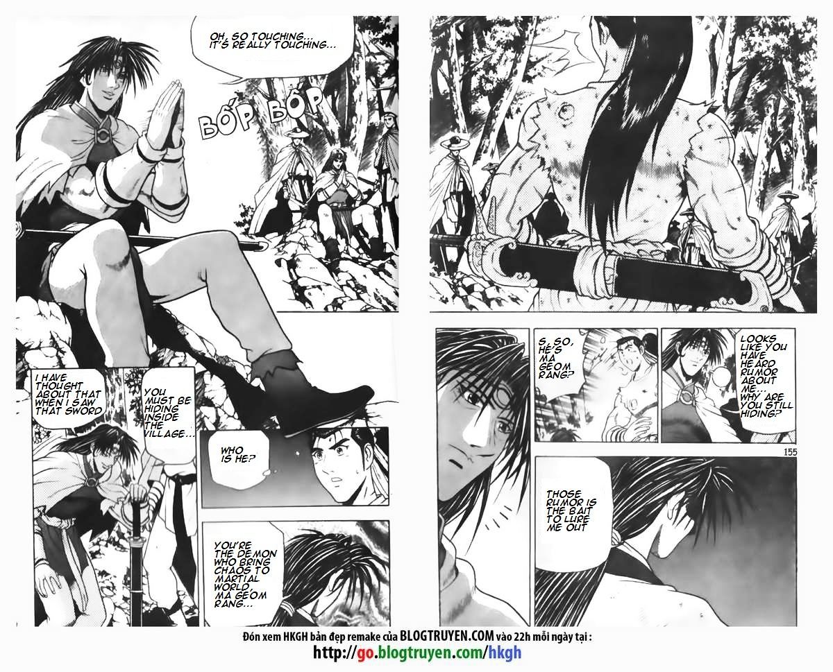 Page 6 of Chapter 92