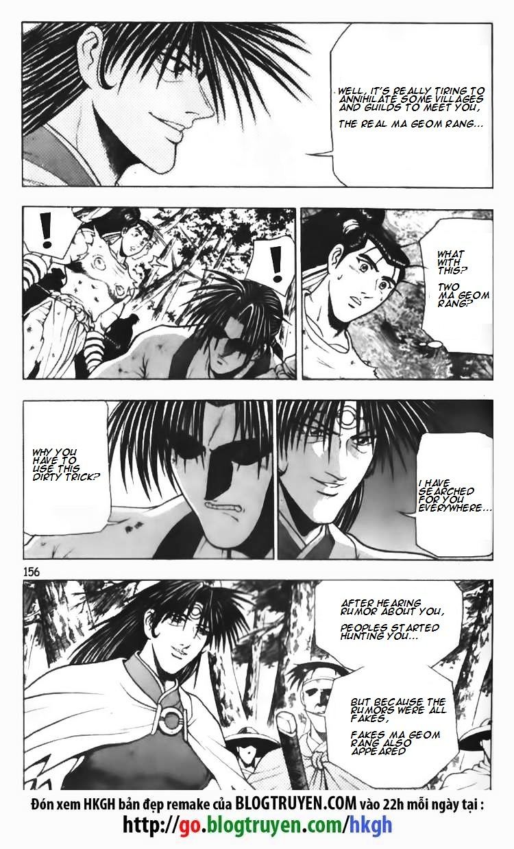 Page 7 of Chapter 92