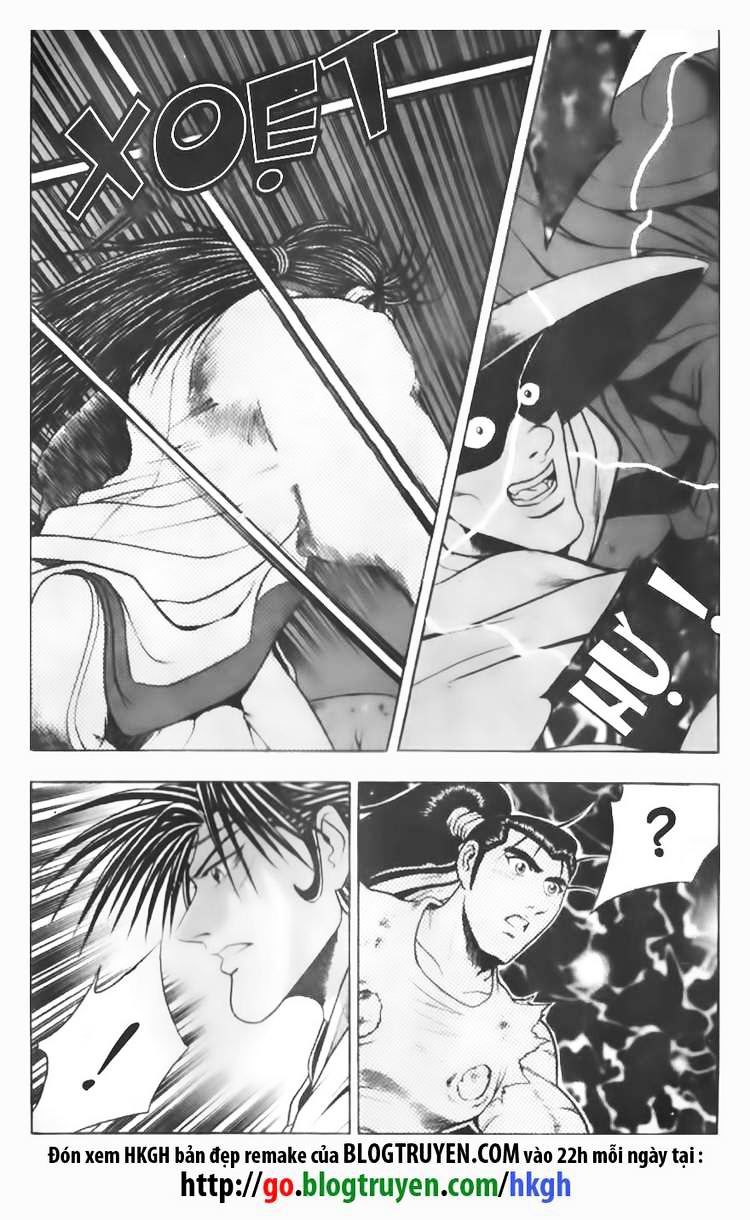 Page 12 of Chapter 92