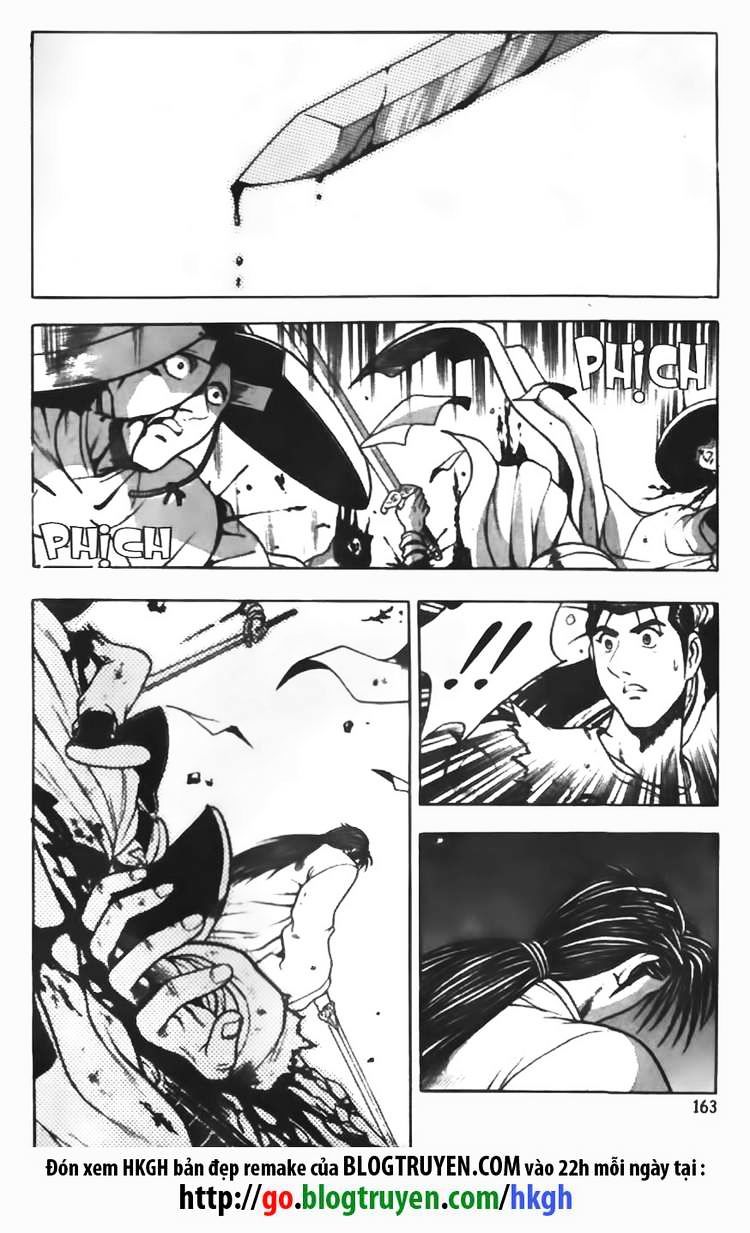 Page 14 of Chapter 92