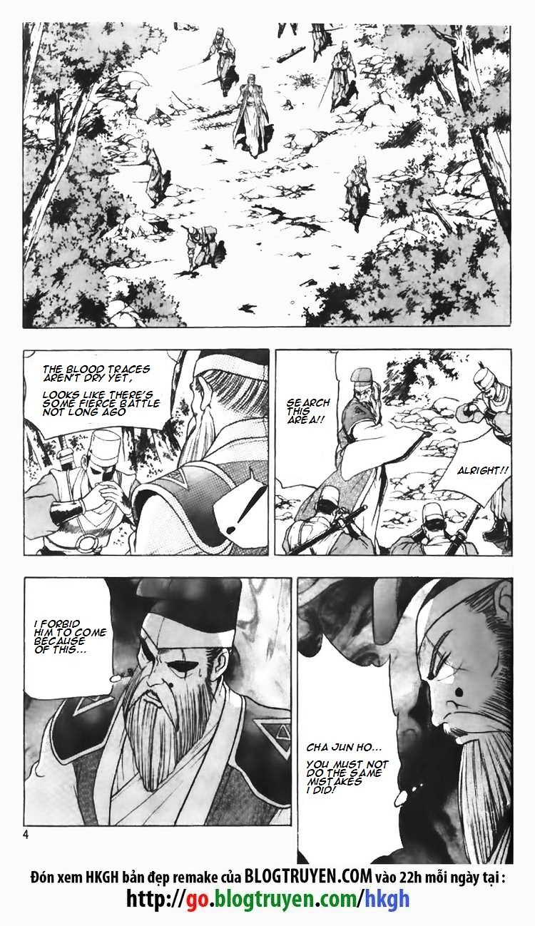 Page 5 of Chapter 93