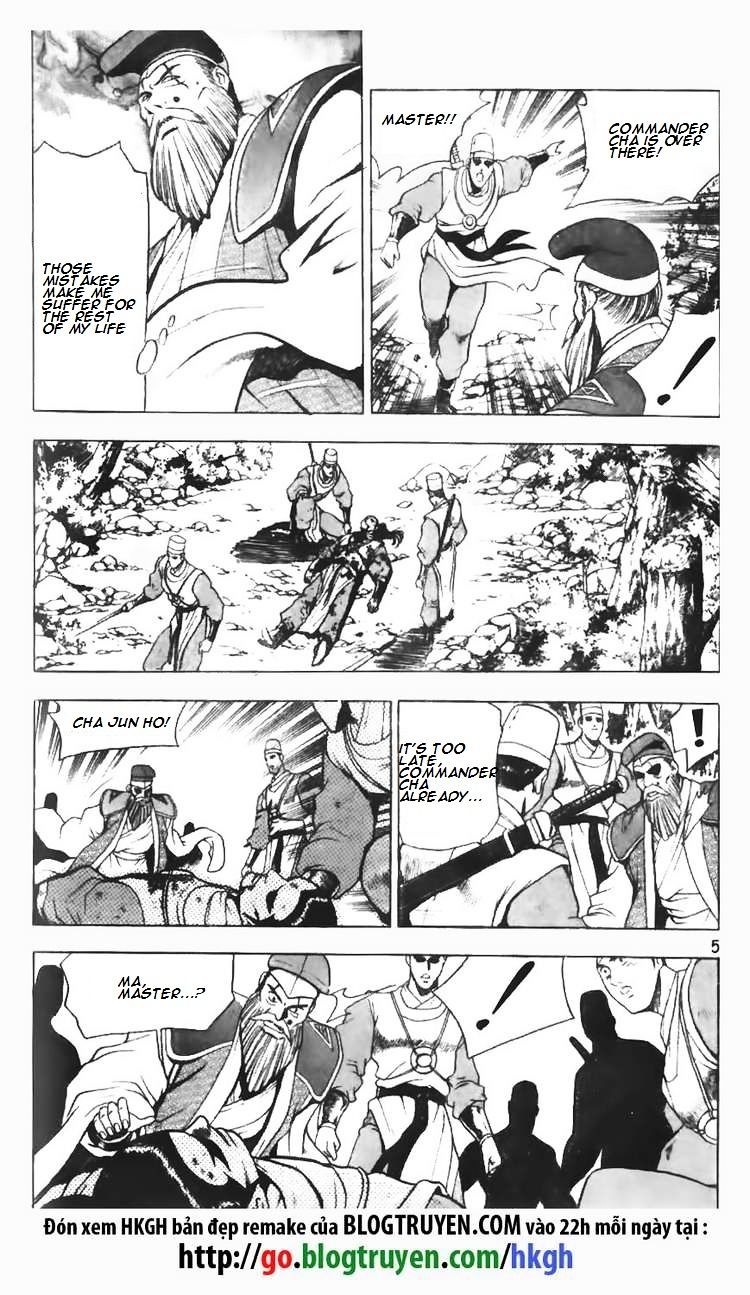 Page 6 of Chapter 93