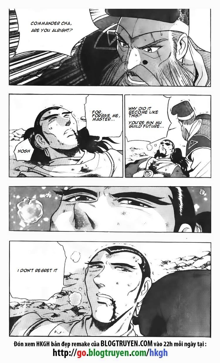 Page 7 of Chapter 93