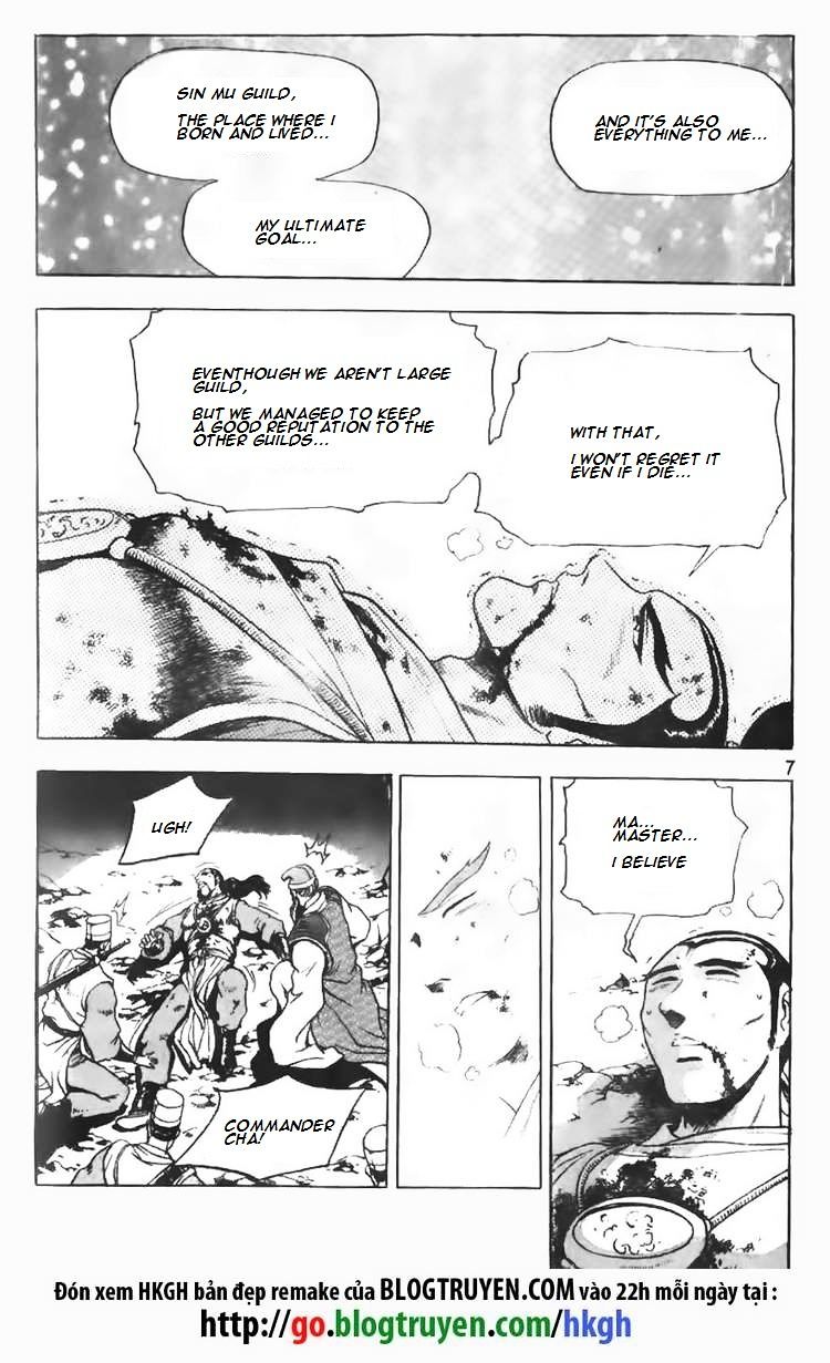 Page 8 of Chapter 93
