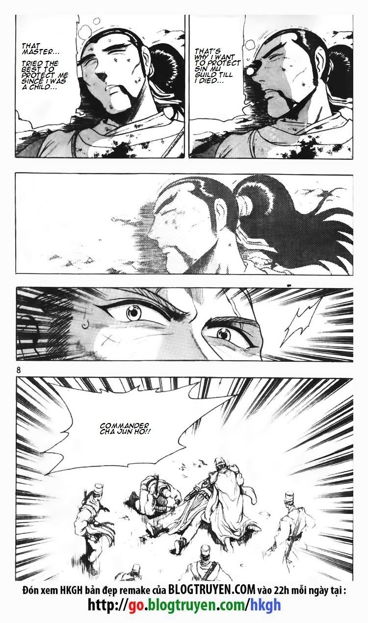 Page 9 of Chapter 93