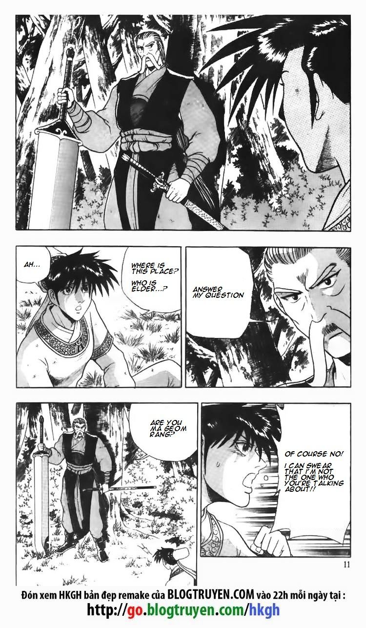 Page 11 of Chapter 93