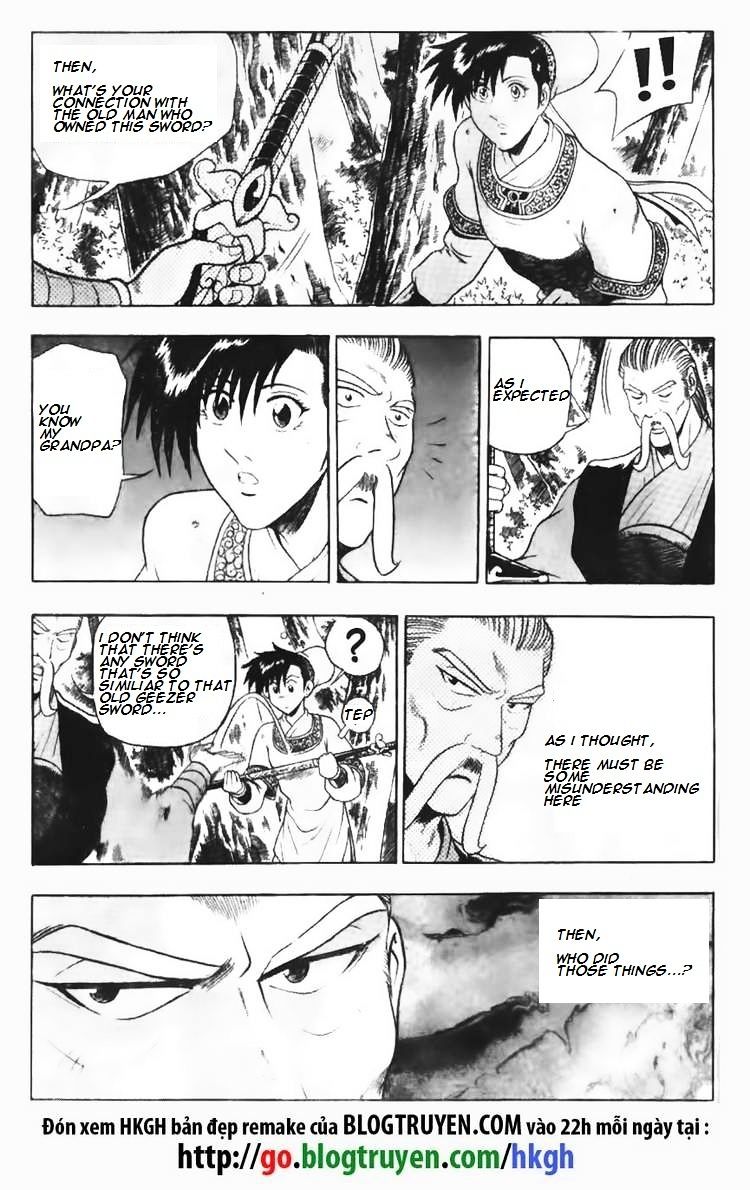 Page 12 of Chapter 93
