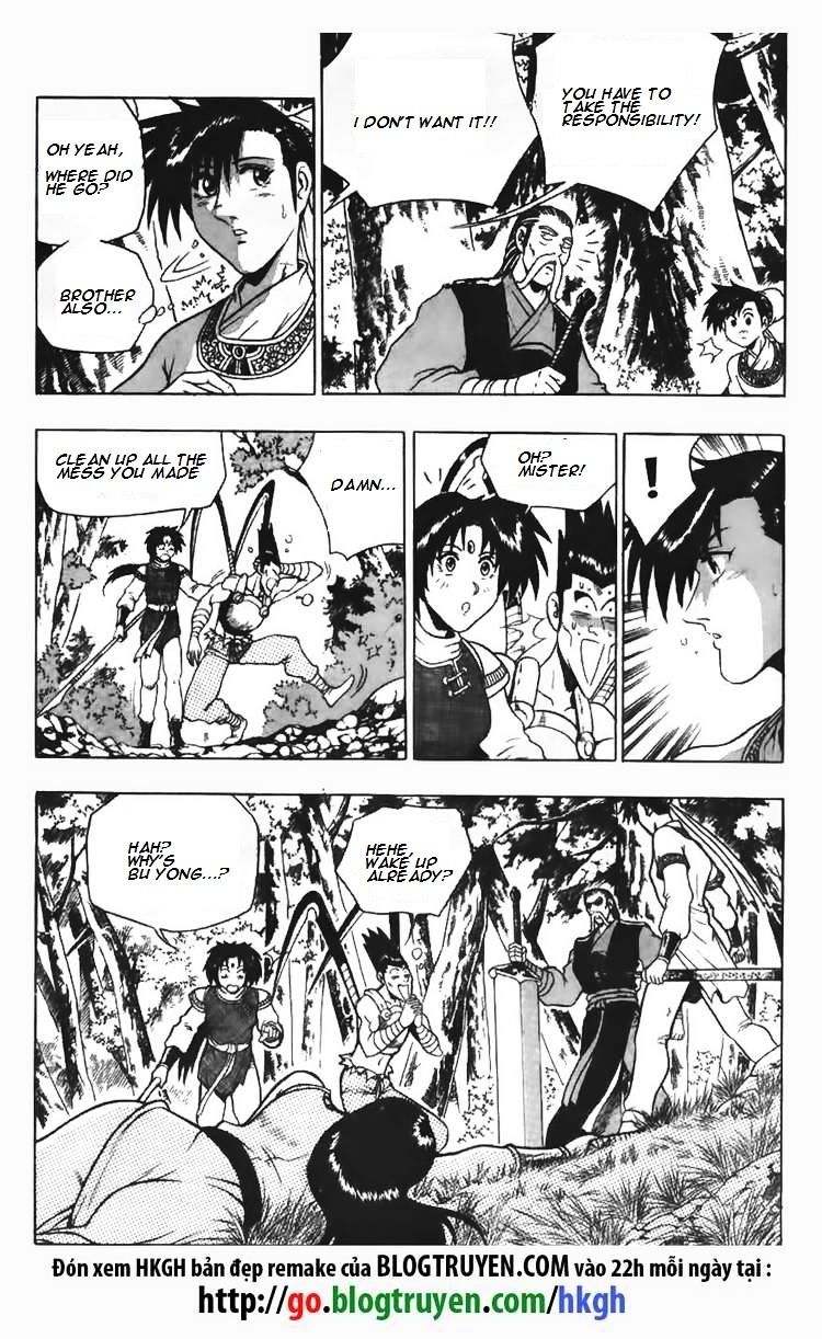 Page 14 of Chapter 93