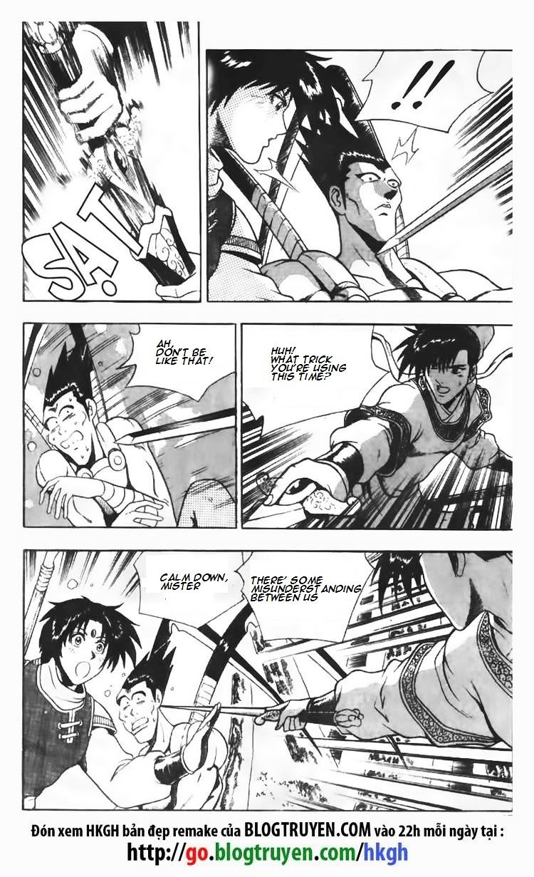 Page 15 of Chapter 93