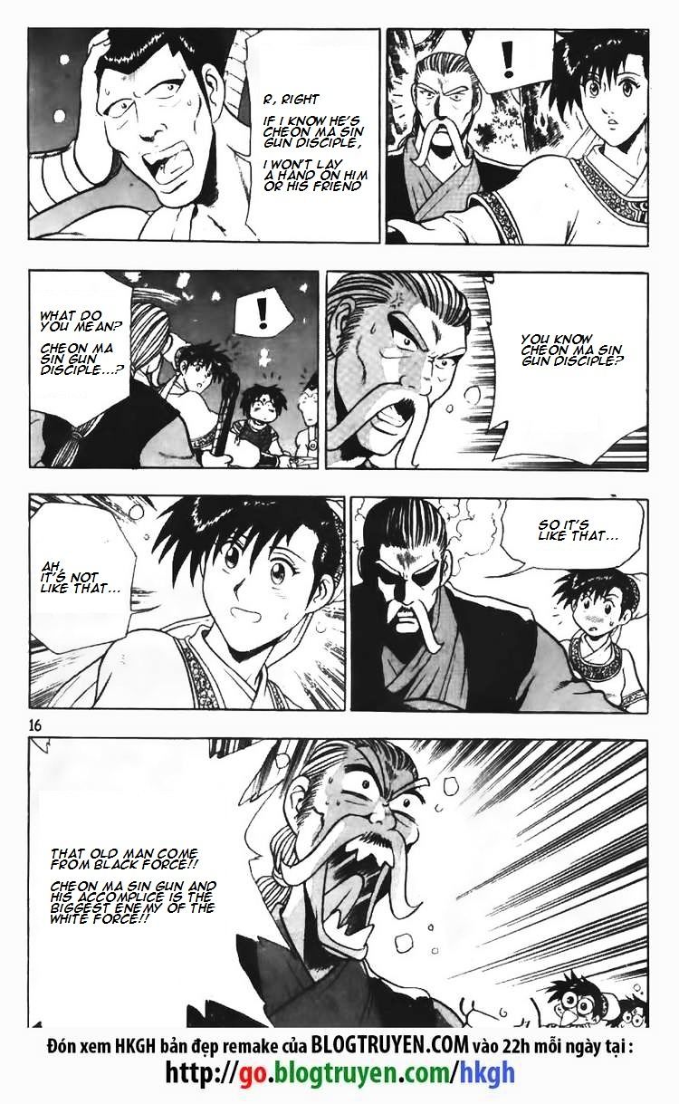 Page 16 of Chapter 93
