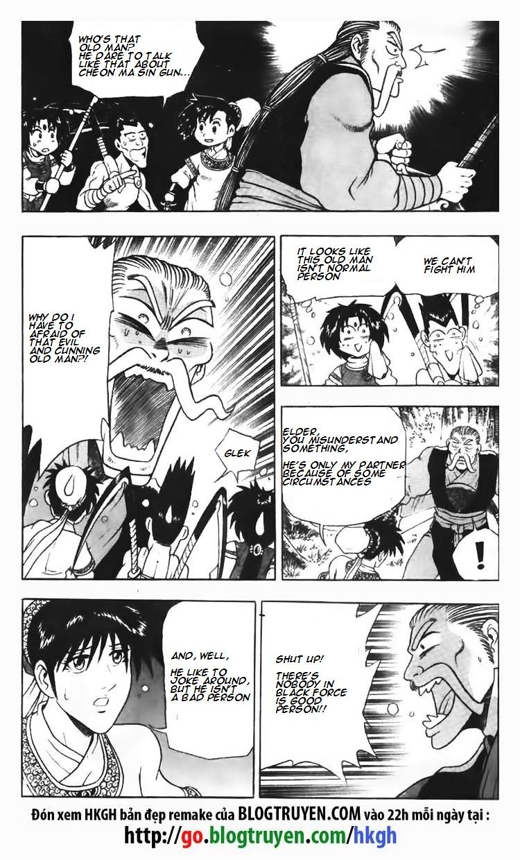 Page 17 of Chapter 93
