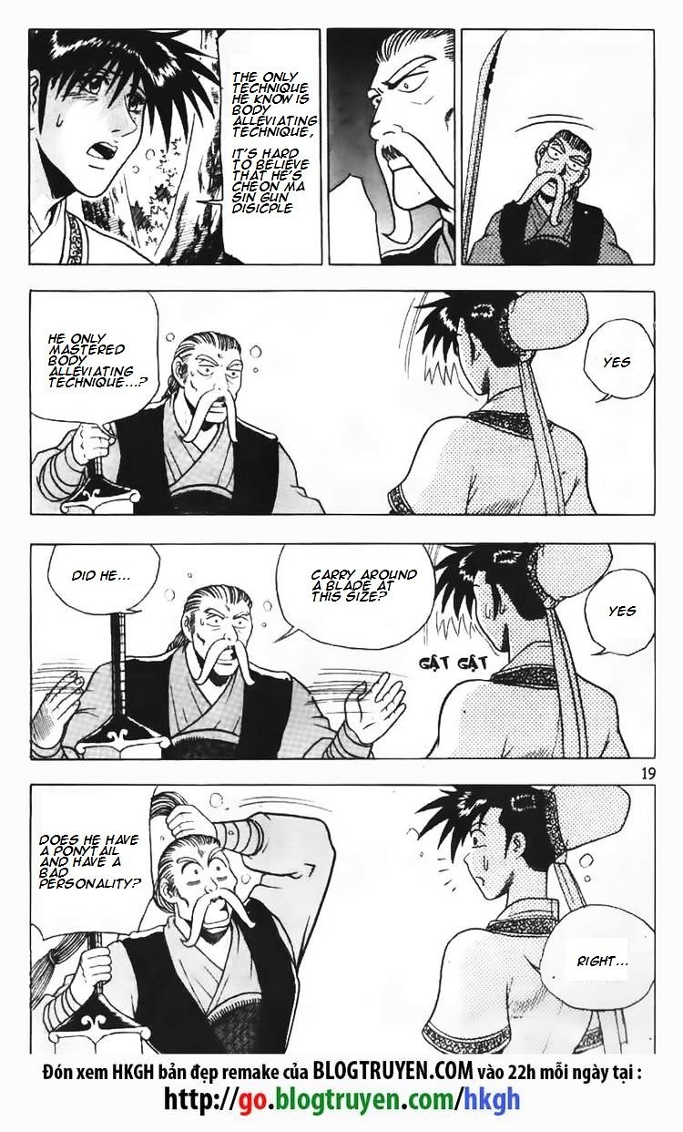 Page 19 of Chapter 93