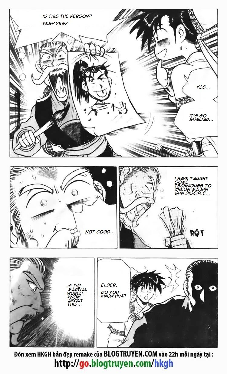 Page 20 of Chapter 93