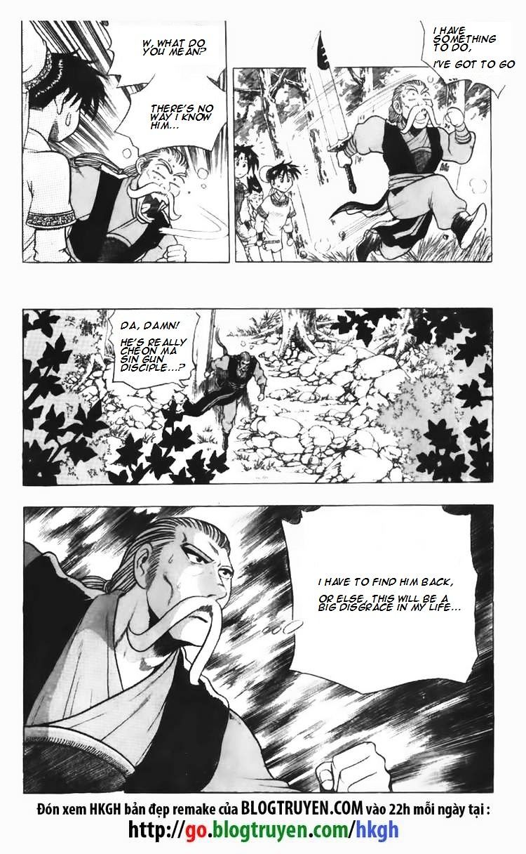 Page 21 of Chapter 93
