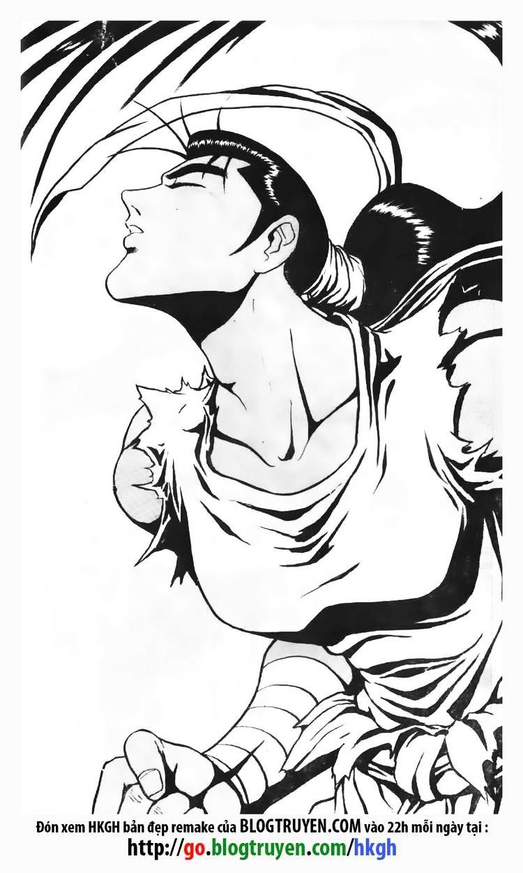 Page 1 of Chapter 94