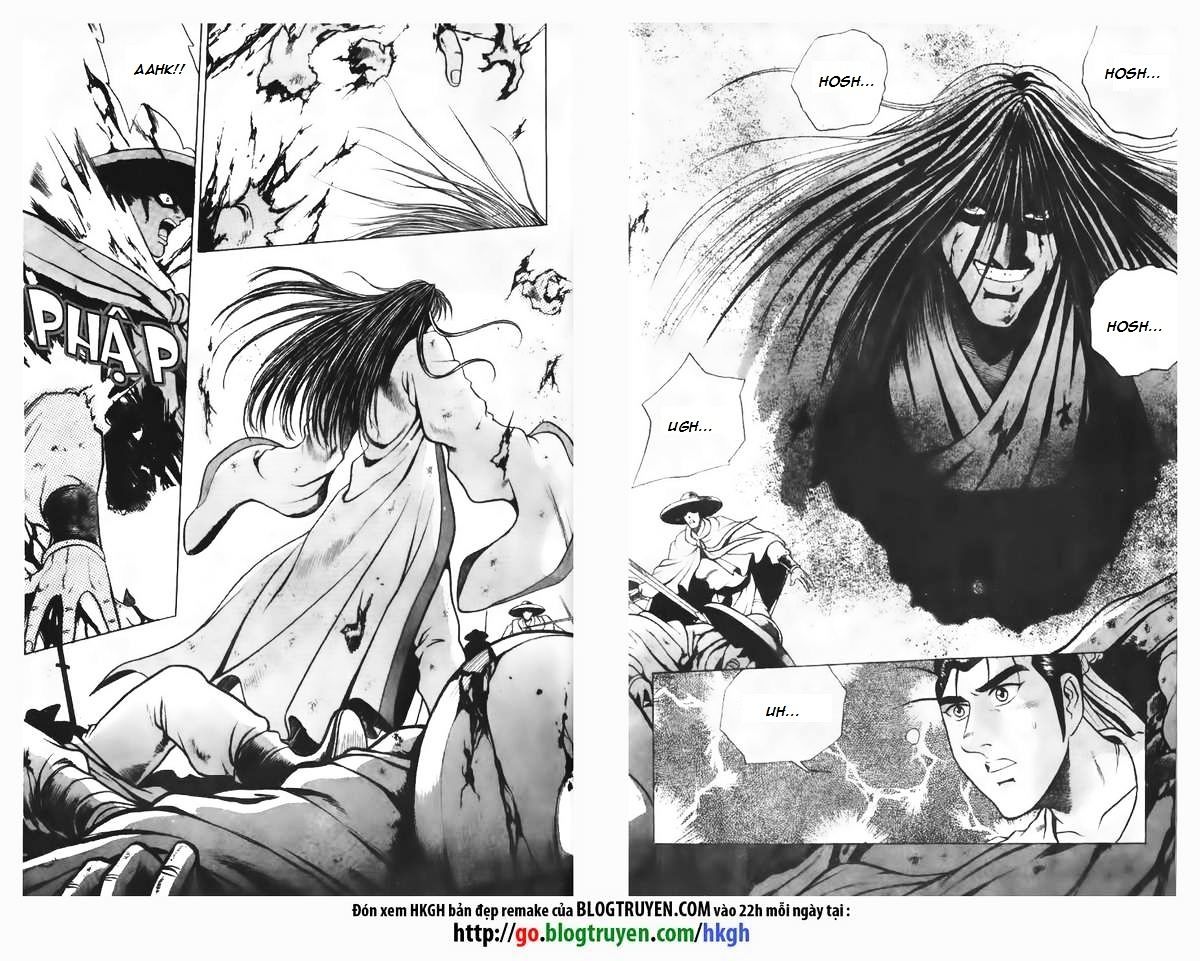 Page 2 of Chapter 94