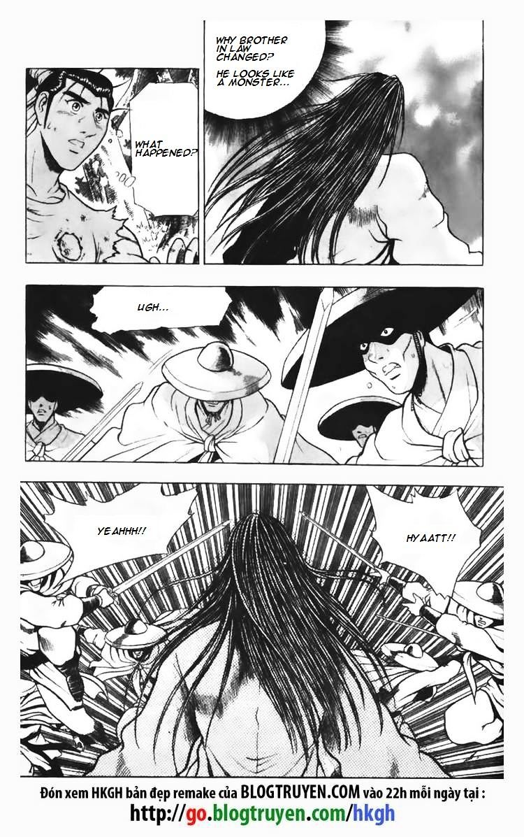 Page 3 of Chapter 94