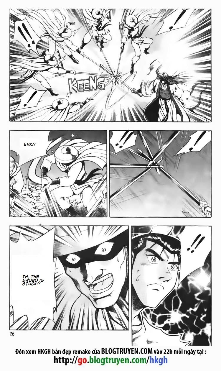 Page 5 of Chapter 94