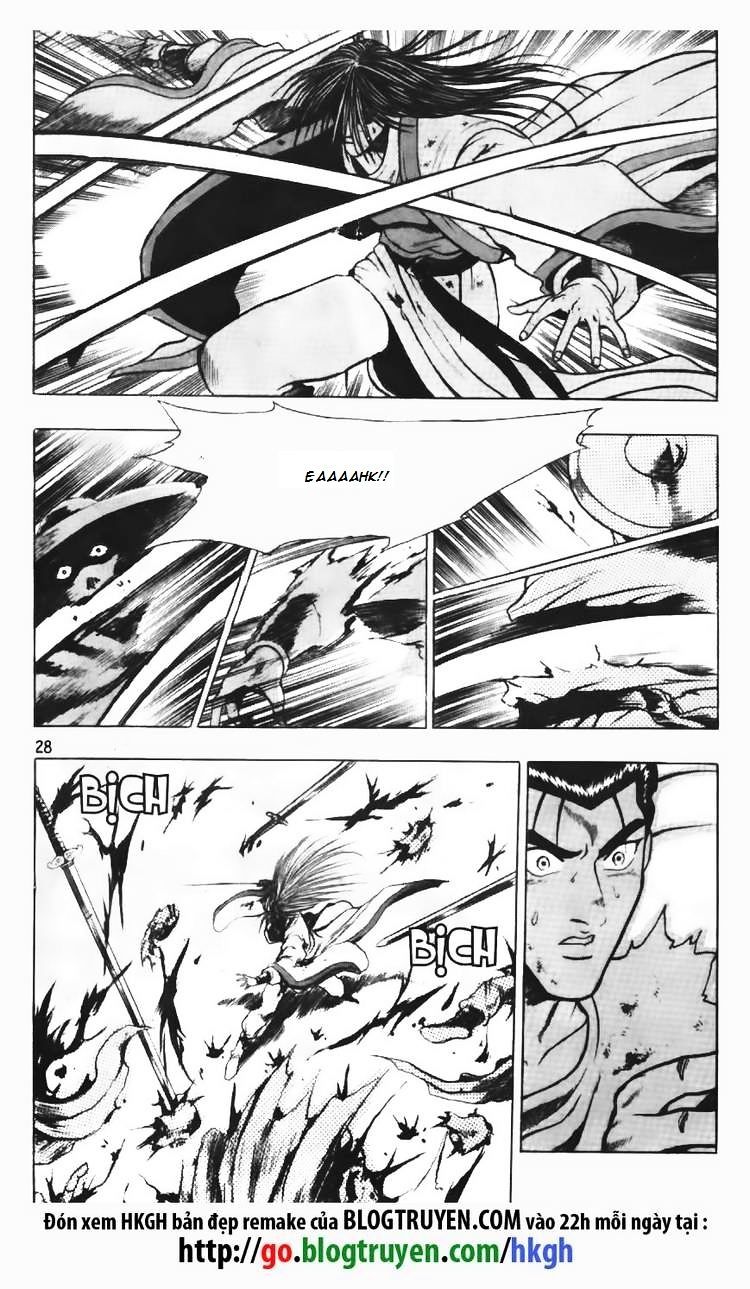 Page 7 of Chapter 94