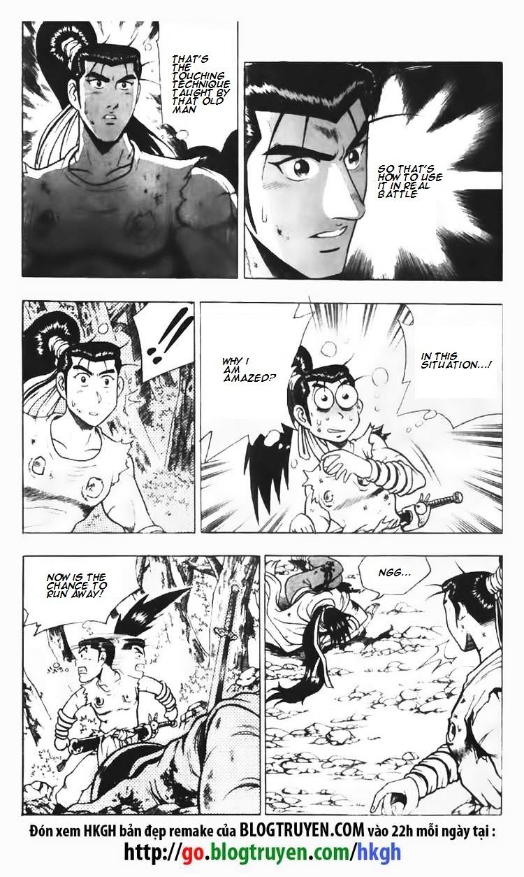Page 8 of Chapter 94