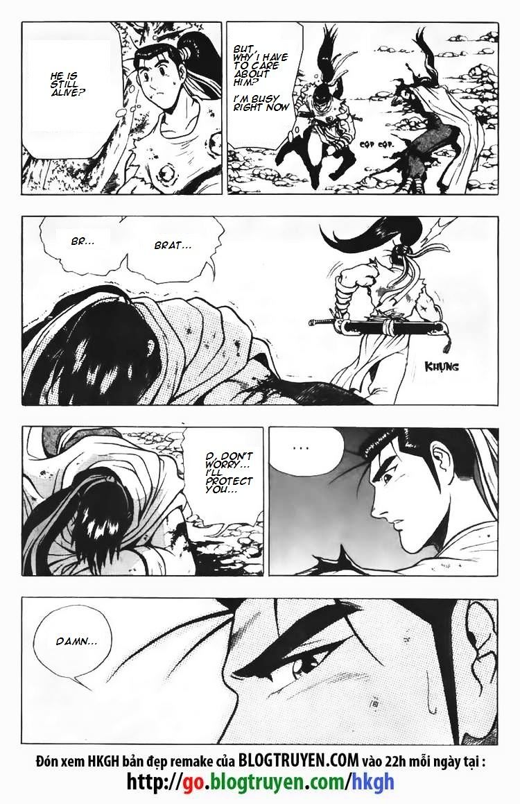Page 9 of Chapter 94