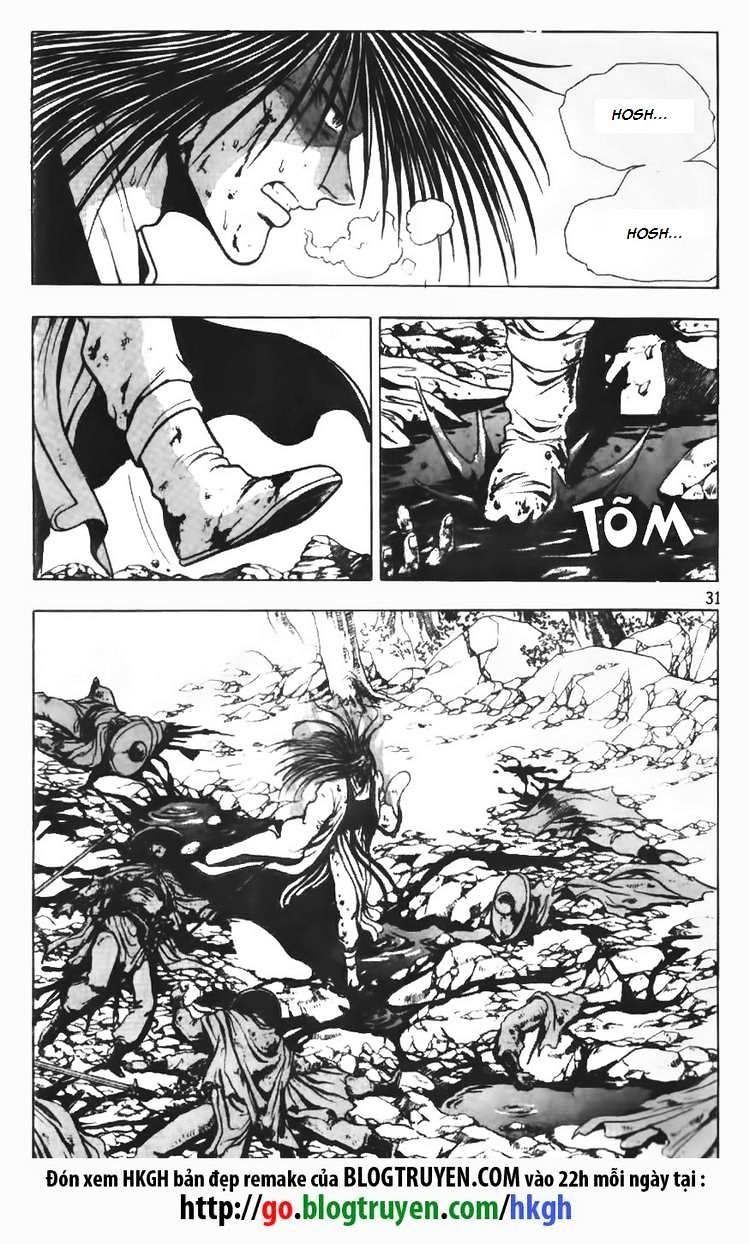 Page 10 of Chapter 94