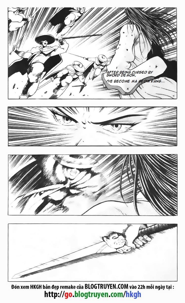 Page 12 of Chapter 94