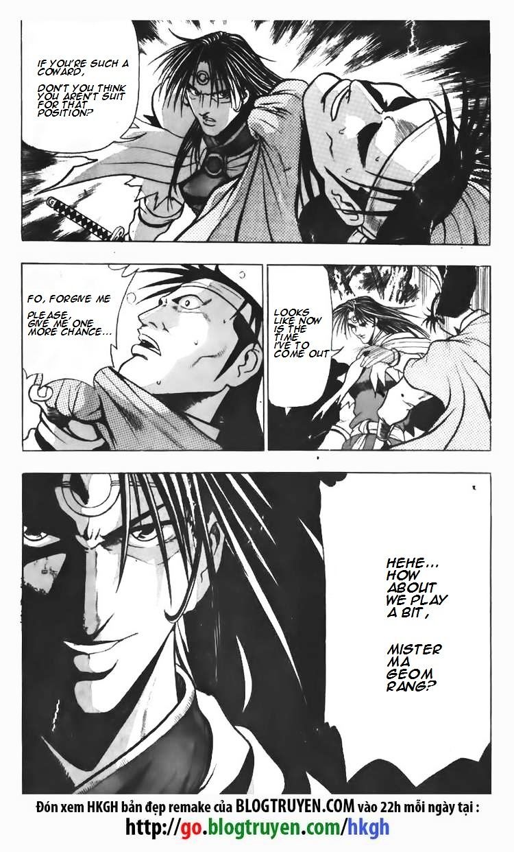 Page 16 of Chapter 94