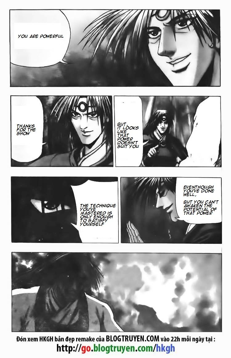 Page 18 of Chapter 94
