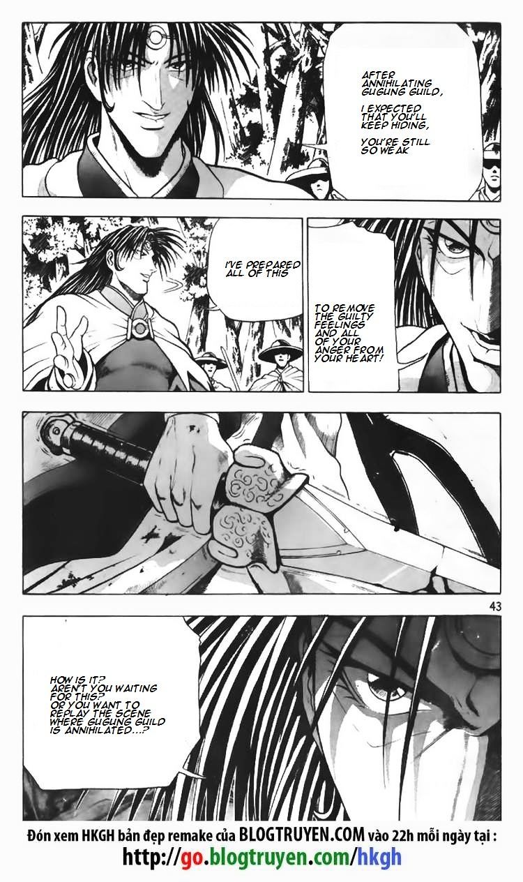 Page 19 of Chapter 94