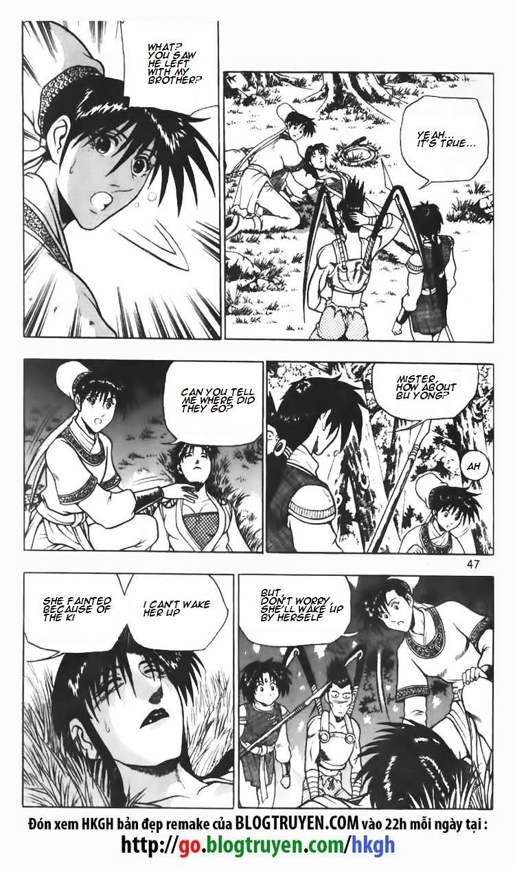 Page 2 of Chapter 95