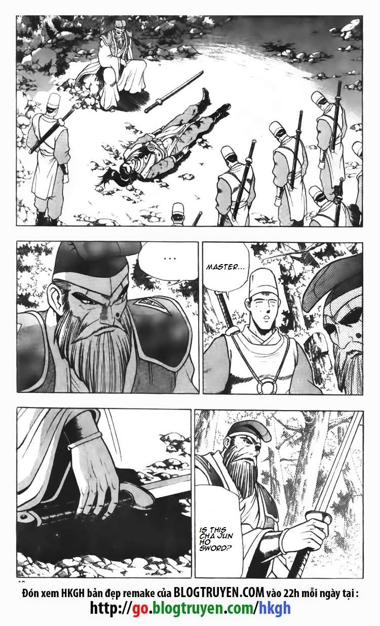 Page 3 of Chapter 95
