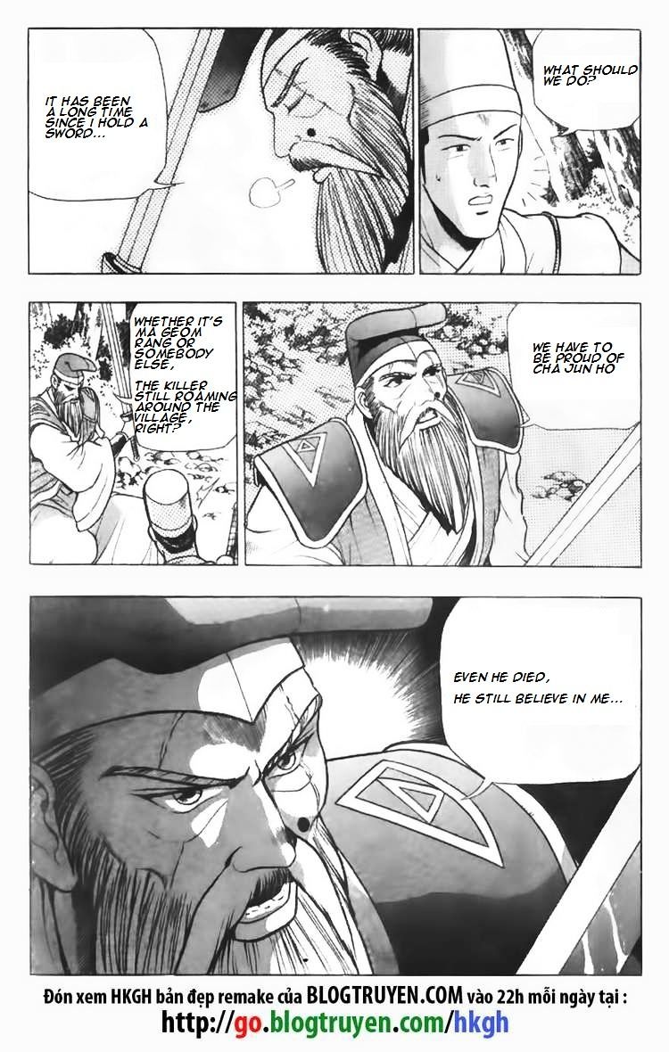 Page 4 of Chapter 95