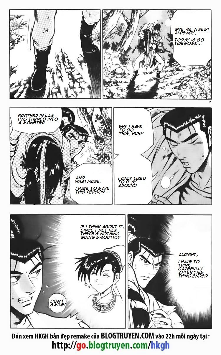 Page 5 of Chapter 95