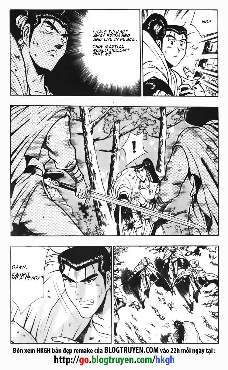 Page 6 of Chapter 95