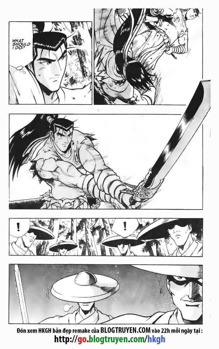 Page 7 of Chapter 95