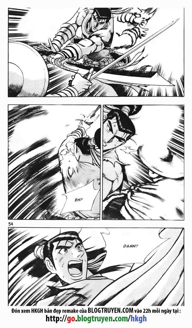 Page 9 of Chapter 95