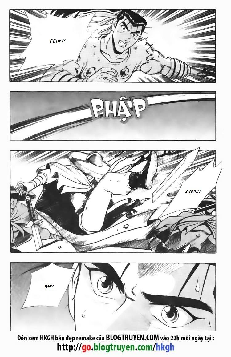Page 11 of Chapter 95