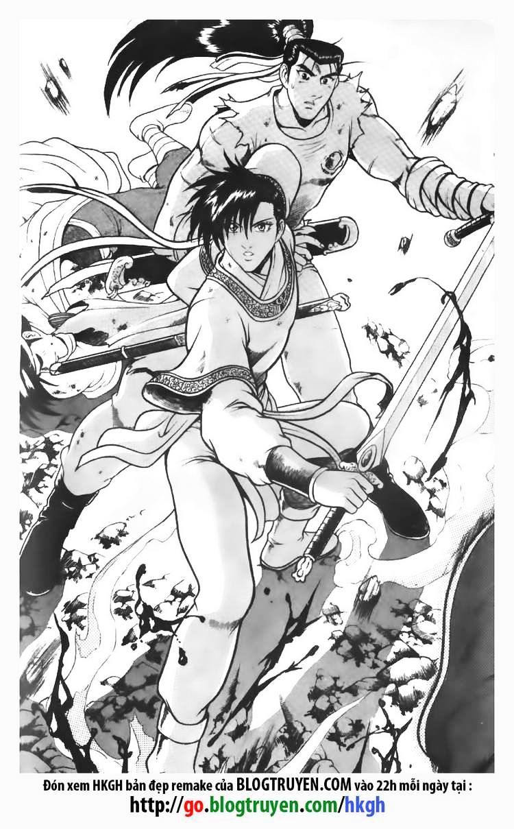 Page 12 of Chapter 95